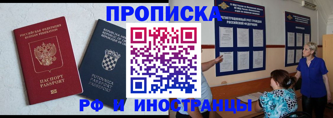 форма 3 в Гусеве